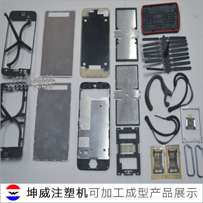 手機配件 手機配件